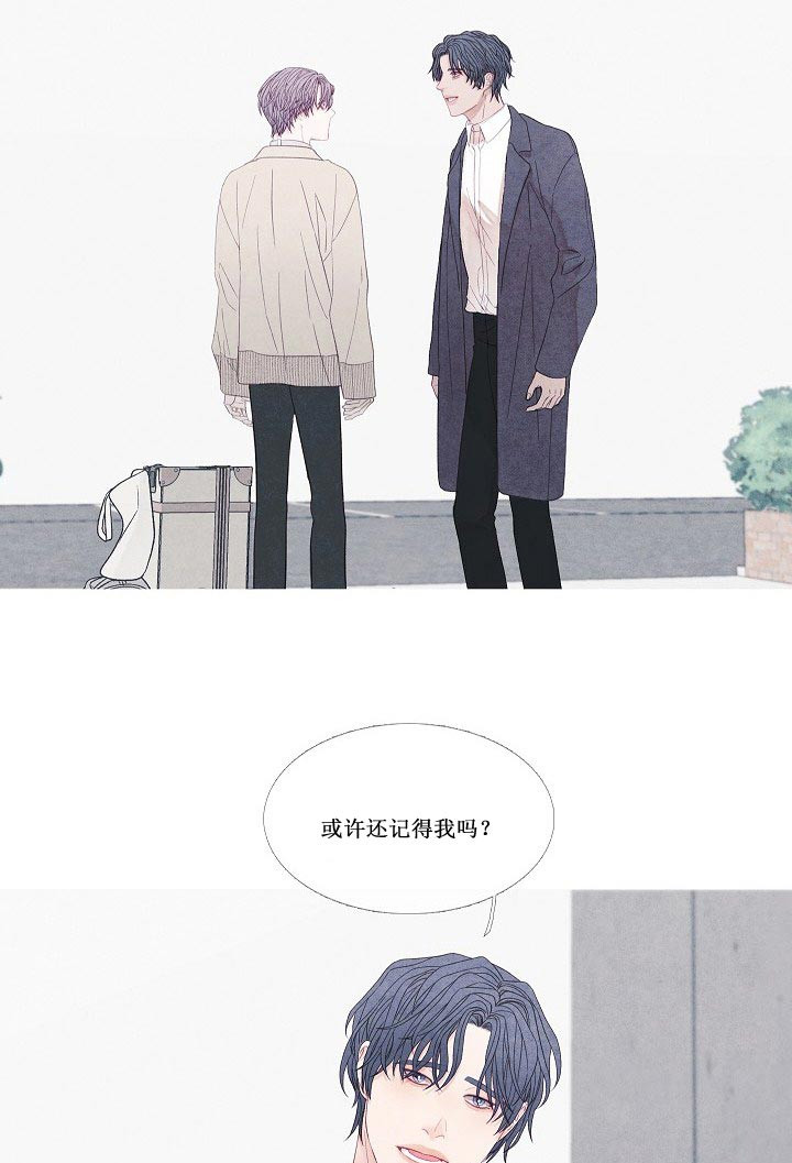 第28话 28_还记得我吗25
