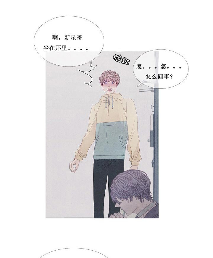第28话 28_还记得我吗5