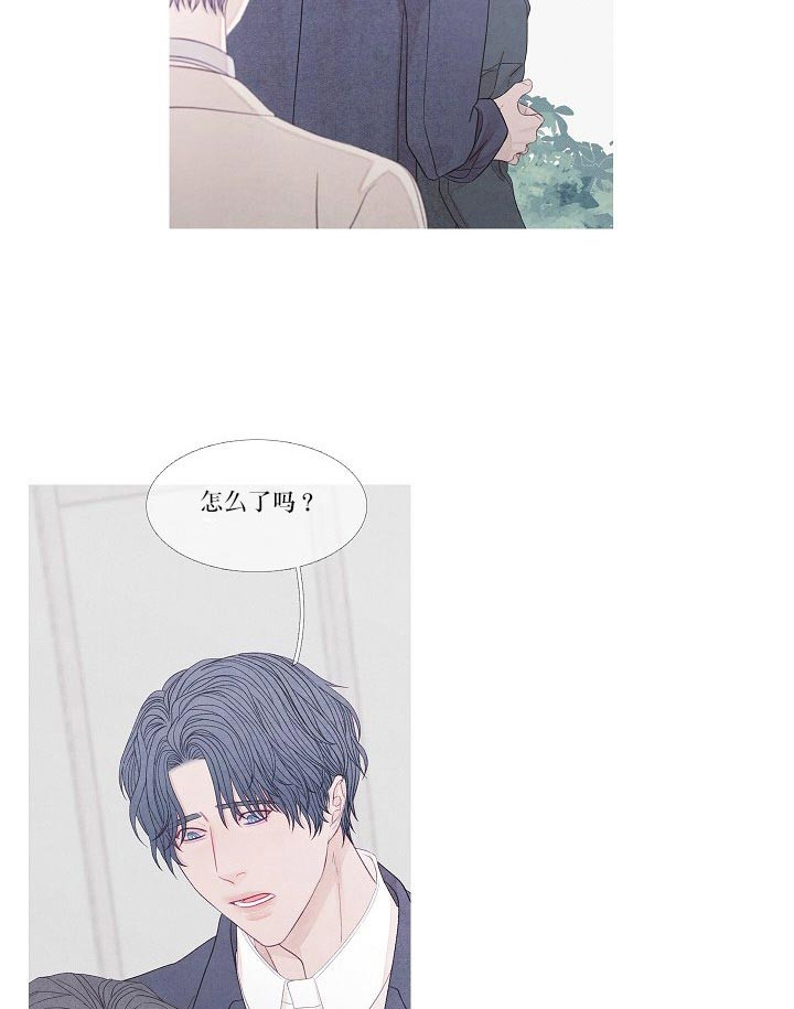 第30话 30_别在演戏了9