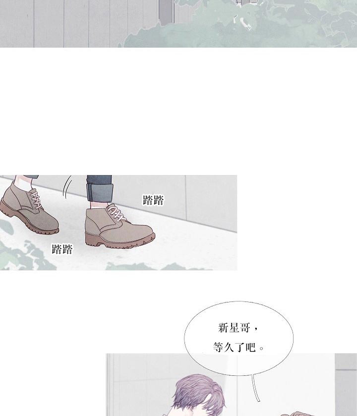 第32话 32_迷信1