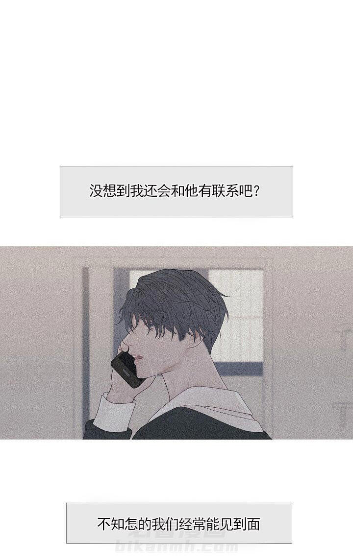第33话 33_电话0