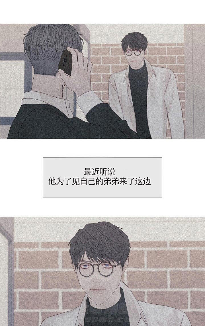 第33话 33_电话1