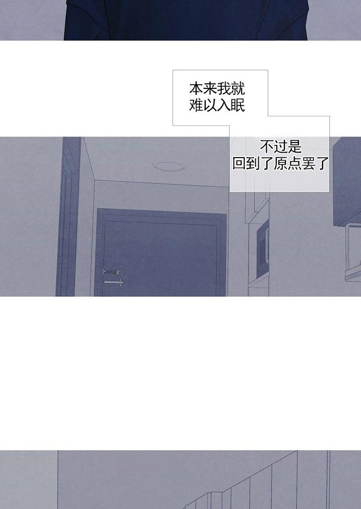 第33话 33_电话10