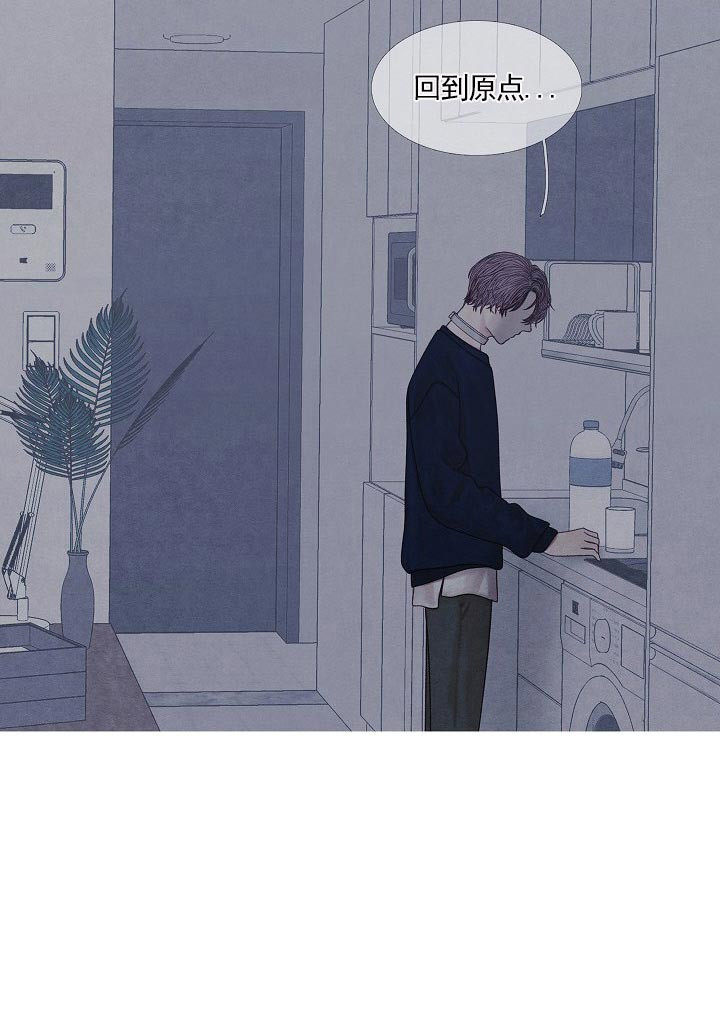 第33话 33_电话11