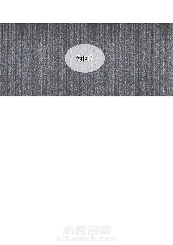 第33话 33_电话15