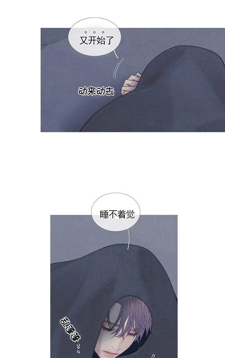 第33话 33_电话3