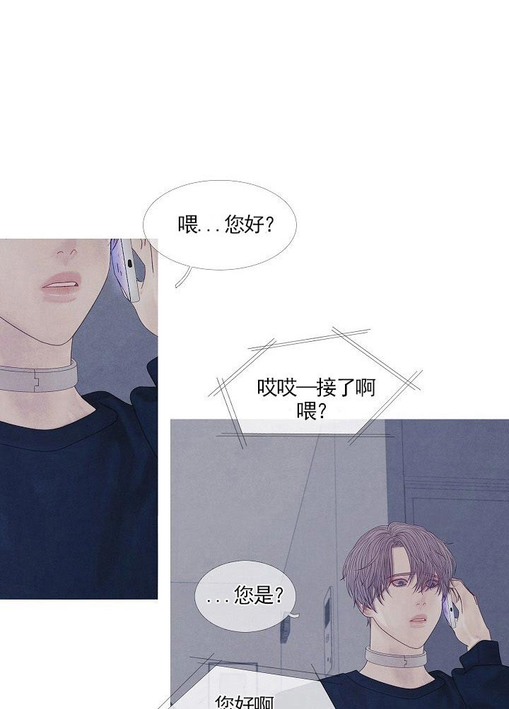 第34话 34_是alpha啊0