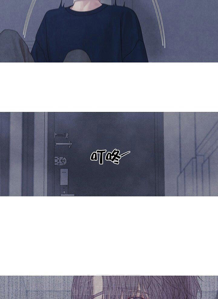 第34话 34_是alpha啊24