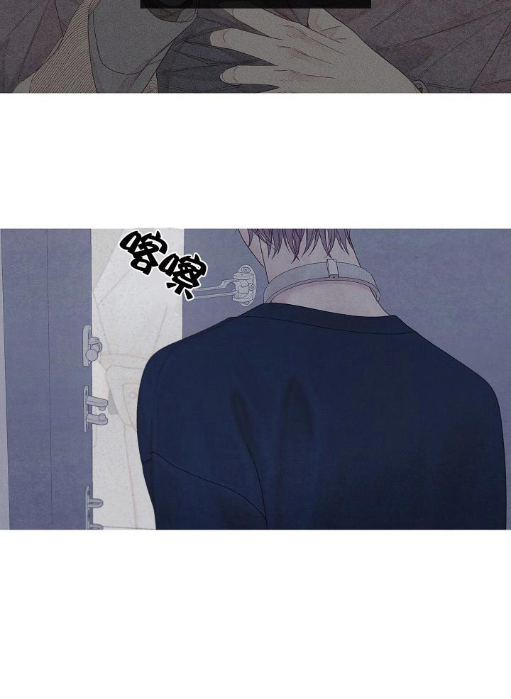第34话 34_是alpha啊26