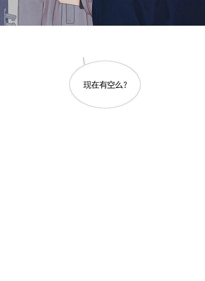 第34话 34_是alpha啊28
