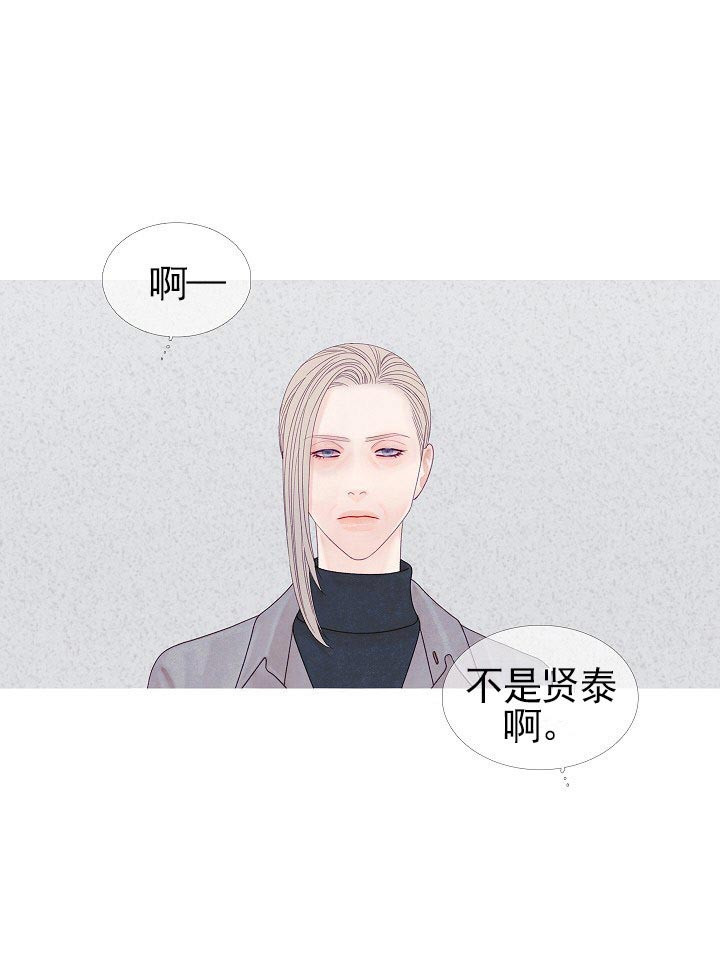 第35话 35_姑姑0