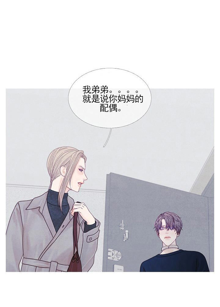 第35话 35_姑姑14