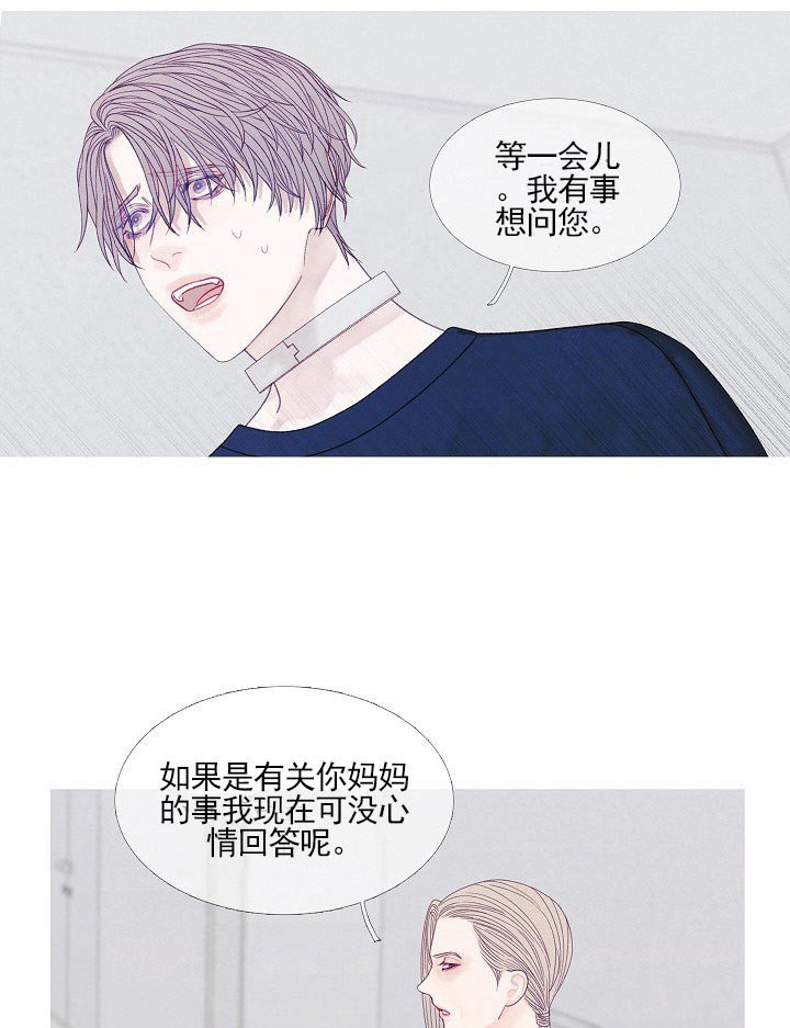 第35话 35_姑姑18