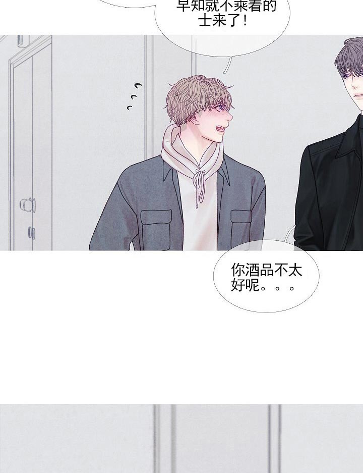 第35话 35_姑姑24