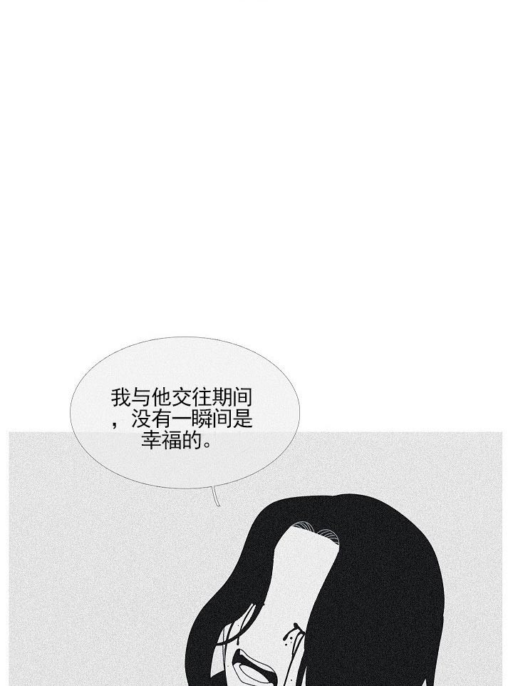 第35话 35_姑姑3