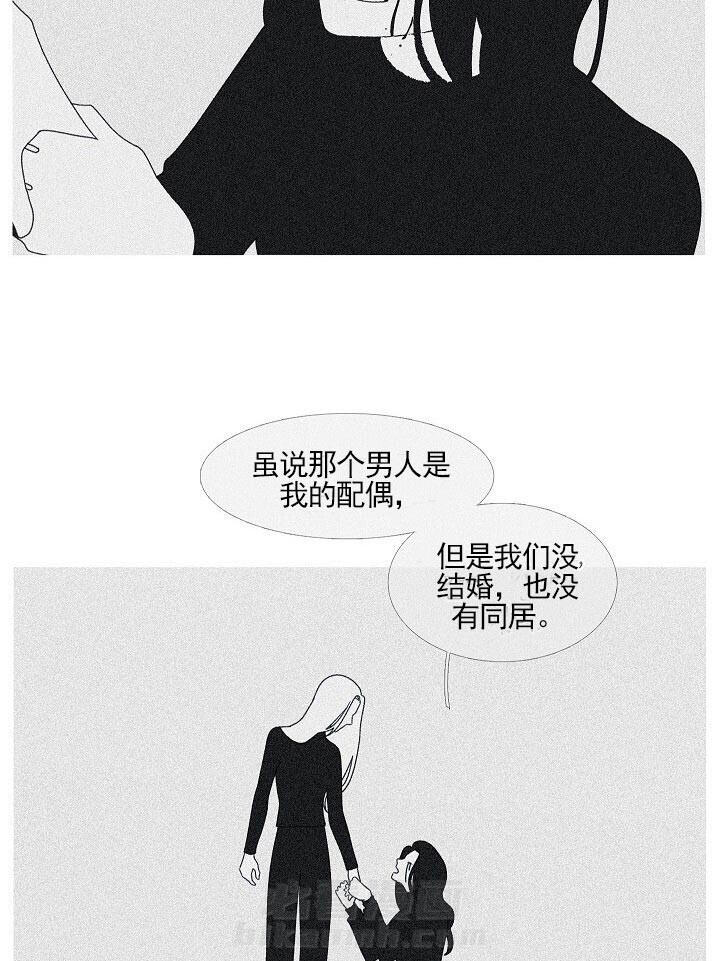 第35话 35_姑姑4