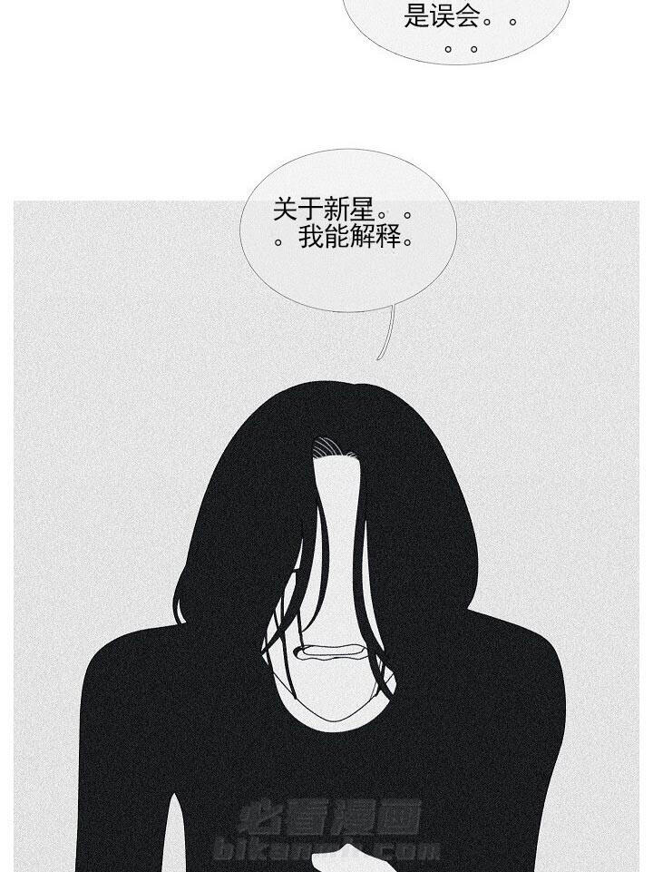 第35话 35_姑姑7
