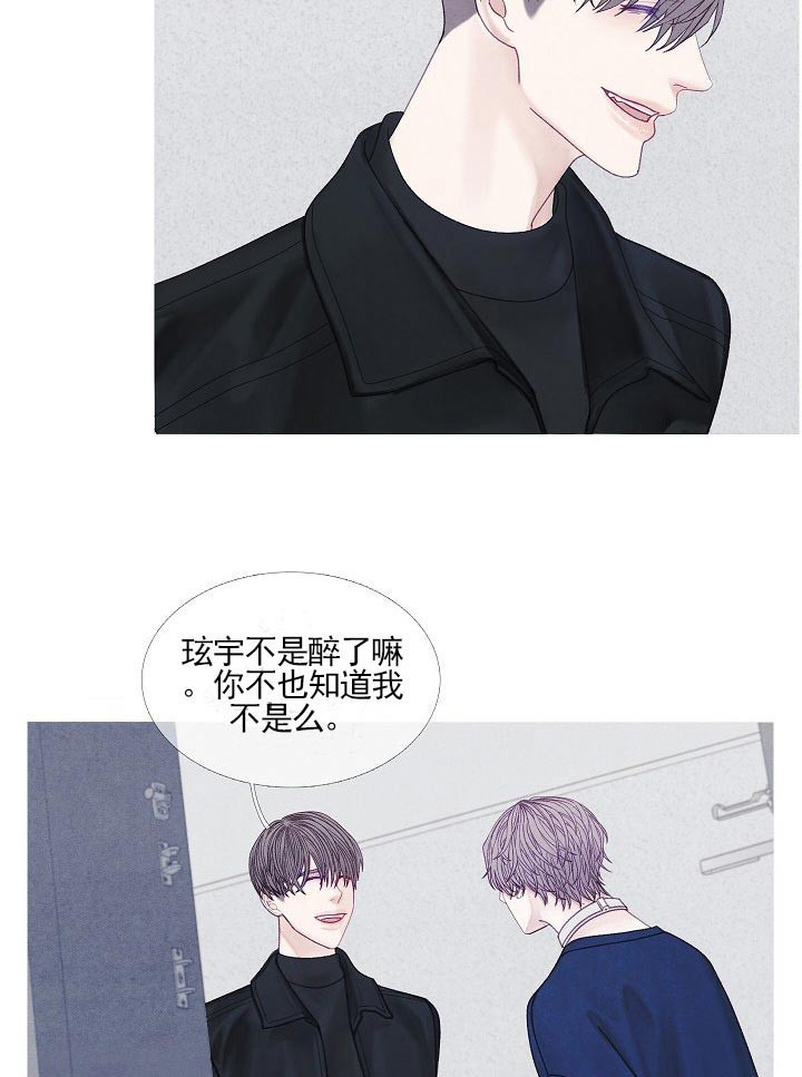 第36话 36_想要个答案10
