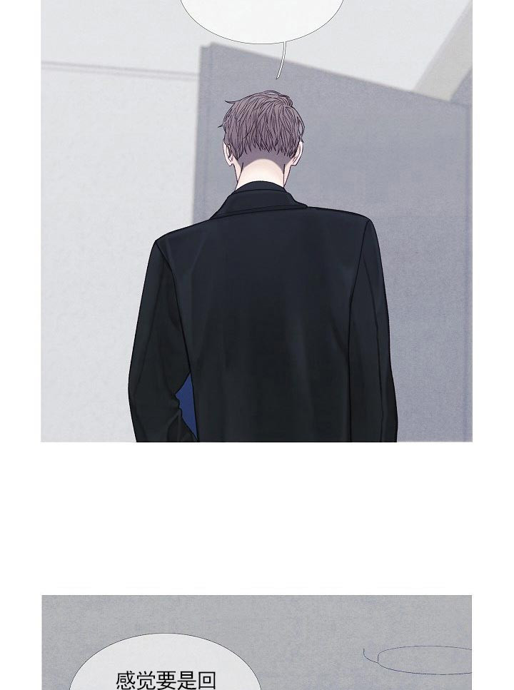 第36话 36_想要个答案14