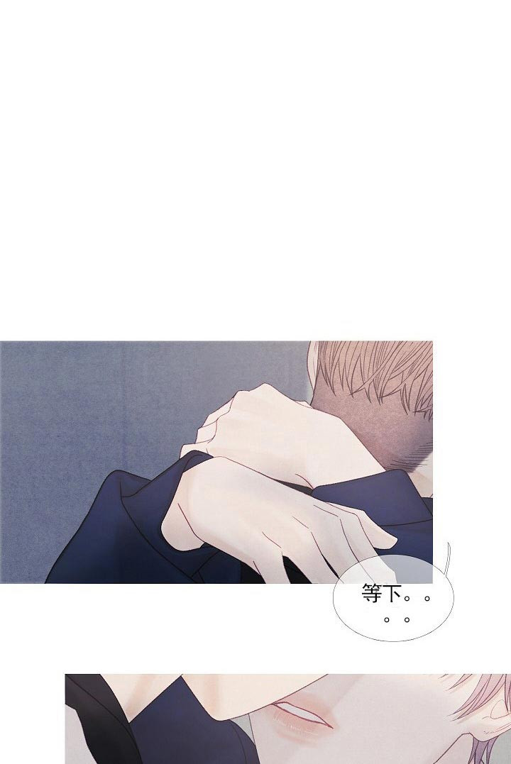 第36话 36_想要个答案24