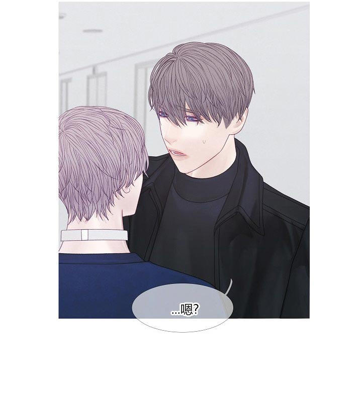第37话 37_是你7