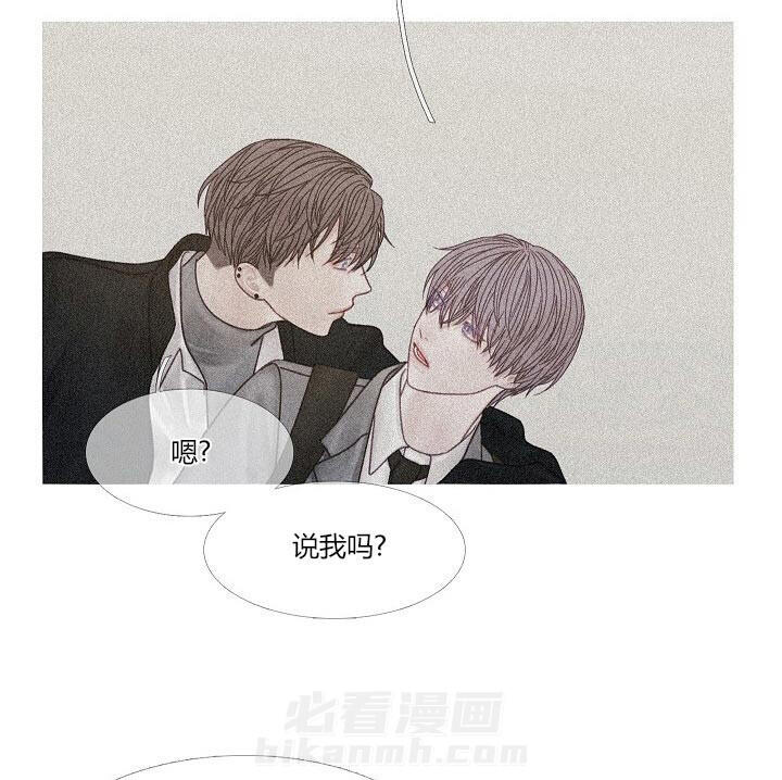 第38话 38_不会改变1