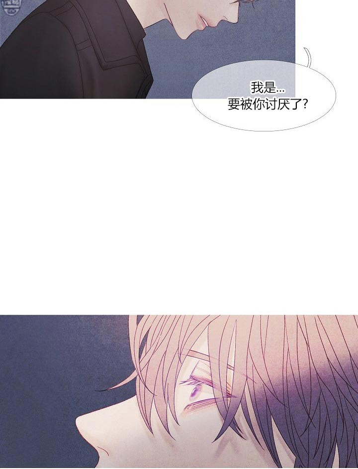 第38话 38_不会改变10