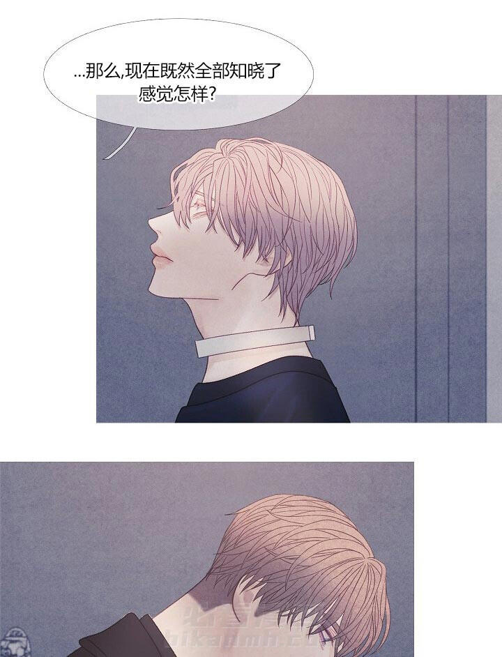 第38话 38_不会改变9