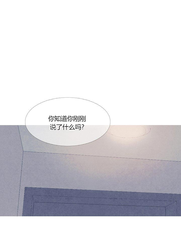 第39话 39_这样吗0
