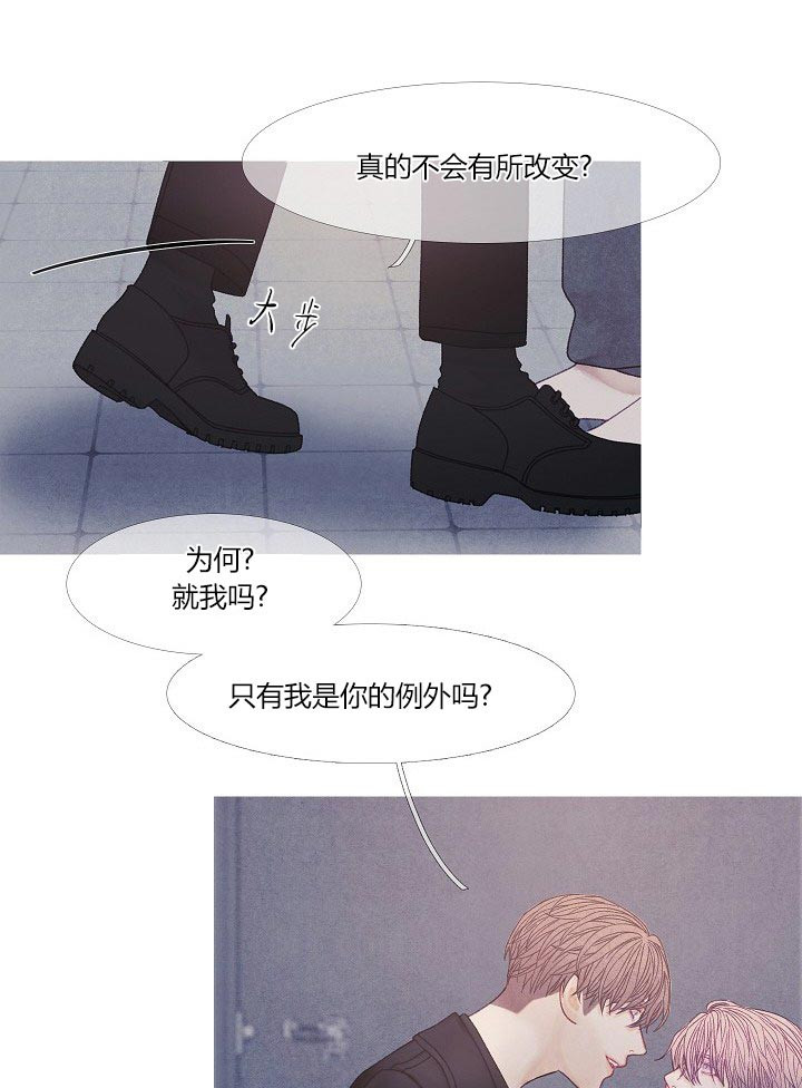 第39话 39_这样吗1