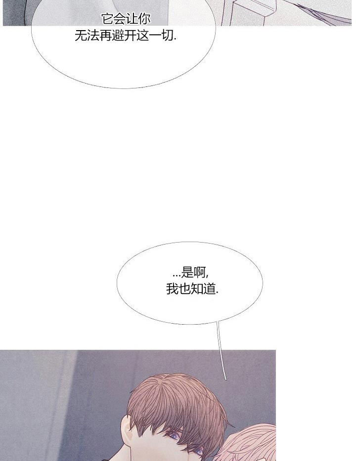 第39话 39_这样吗10