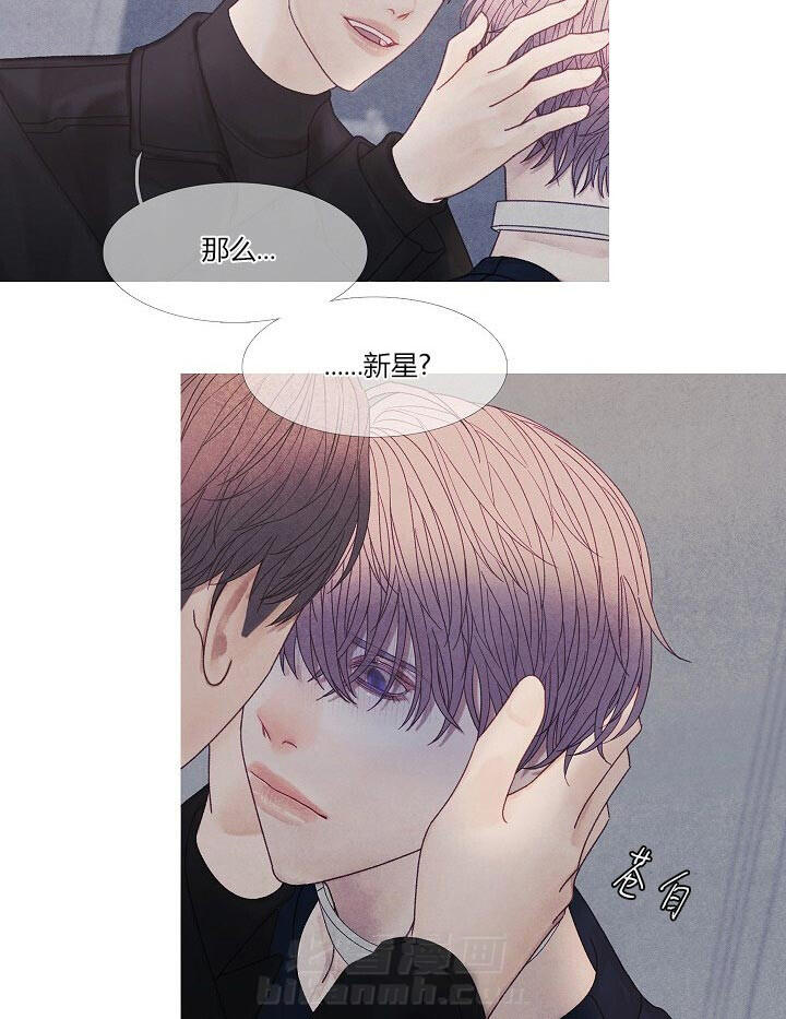 第39话 39_这样吗11