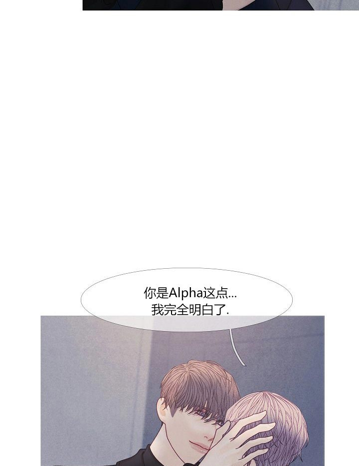 第39话 39_这样吗12