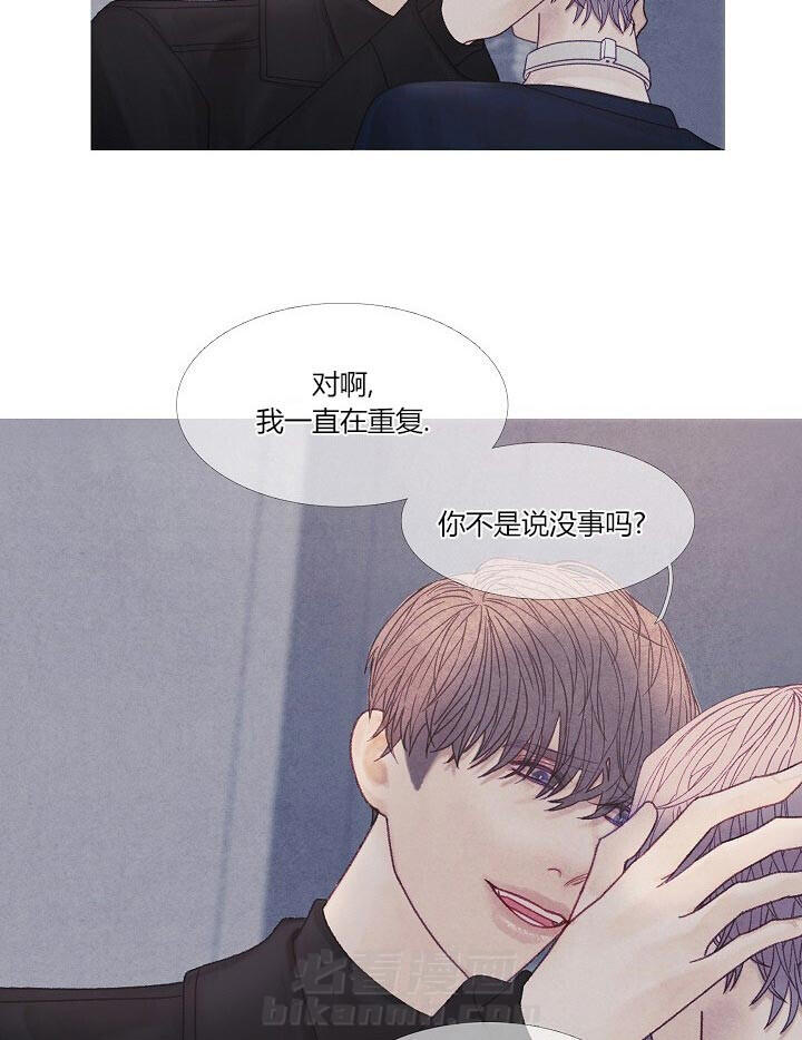 第39话 39_这样吗13