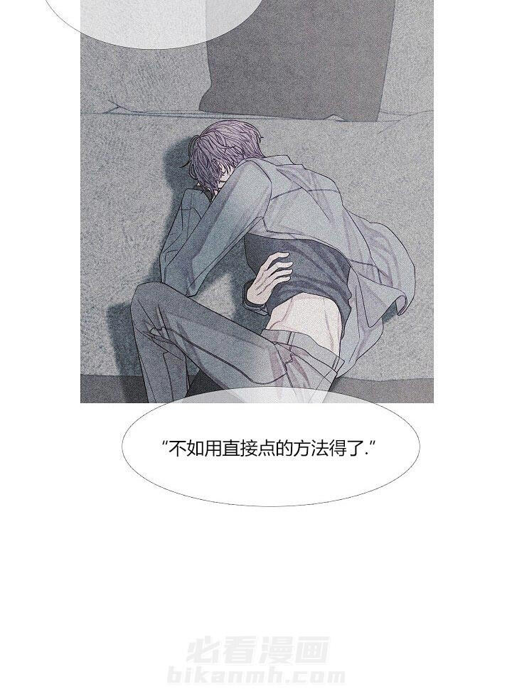 第39话 39_这样吗8