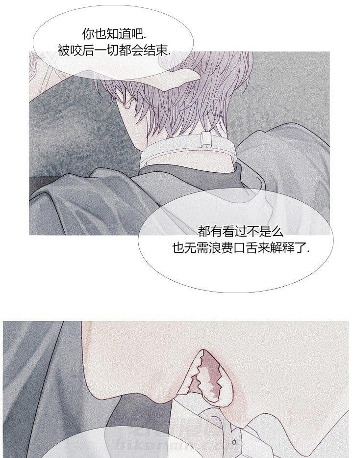 第39话 39_这样吗9