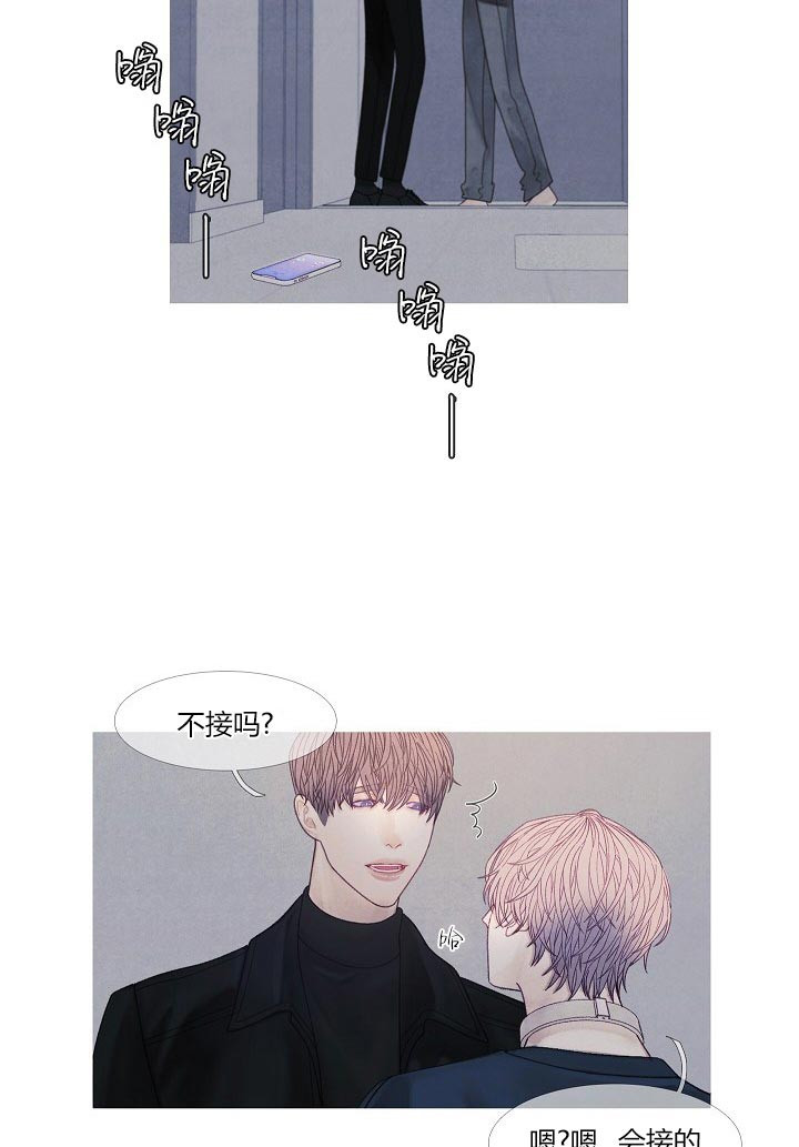 第40话 40_疯了吧4