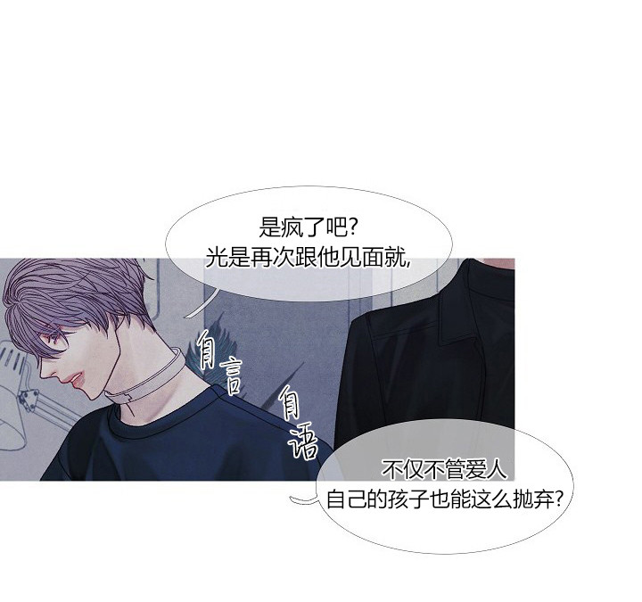 第41话 41_先回去吧0