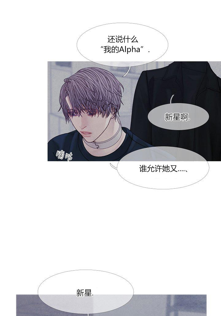 第41话 41_先回去吧1
