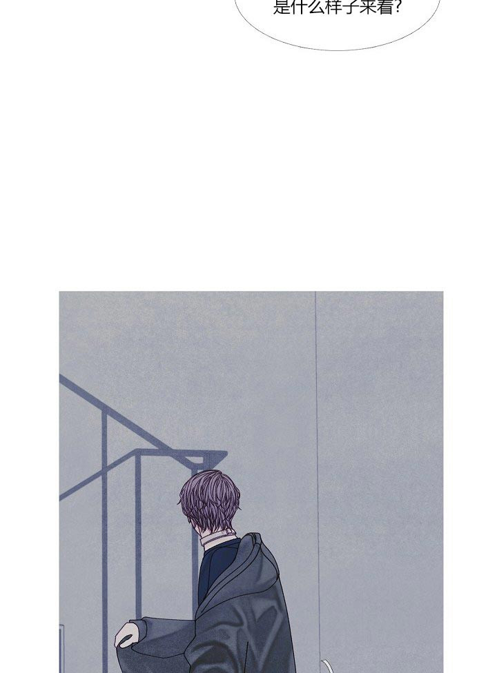 第41话 41_先回去吧17