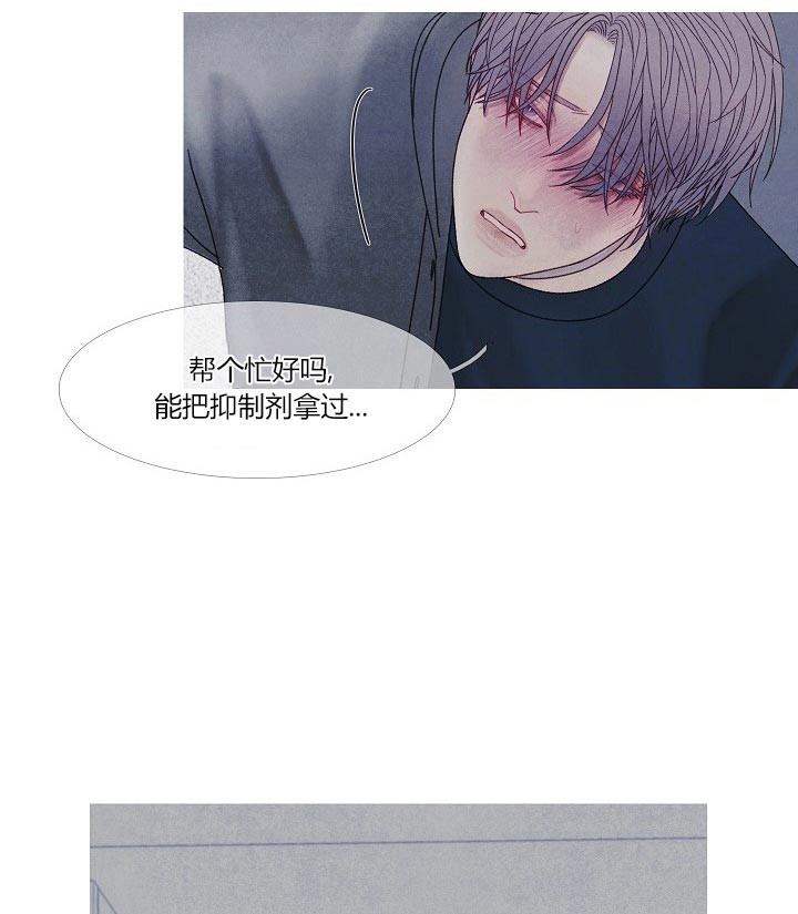 第42话 42_周期1