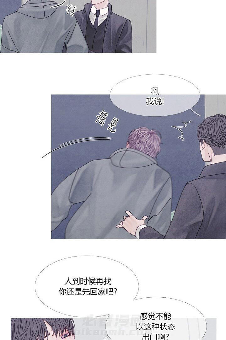 第42话 42_周期12