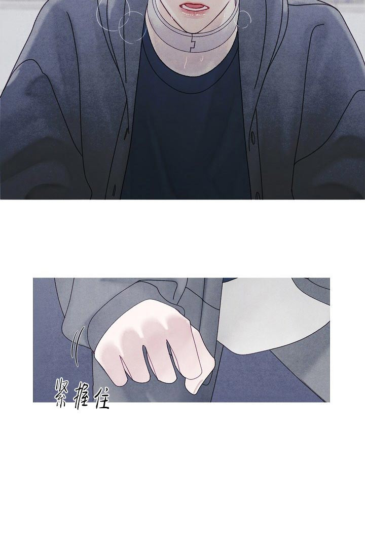 第42话 42_周期14