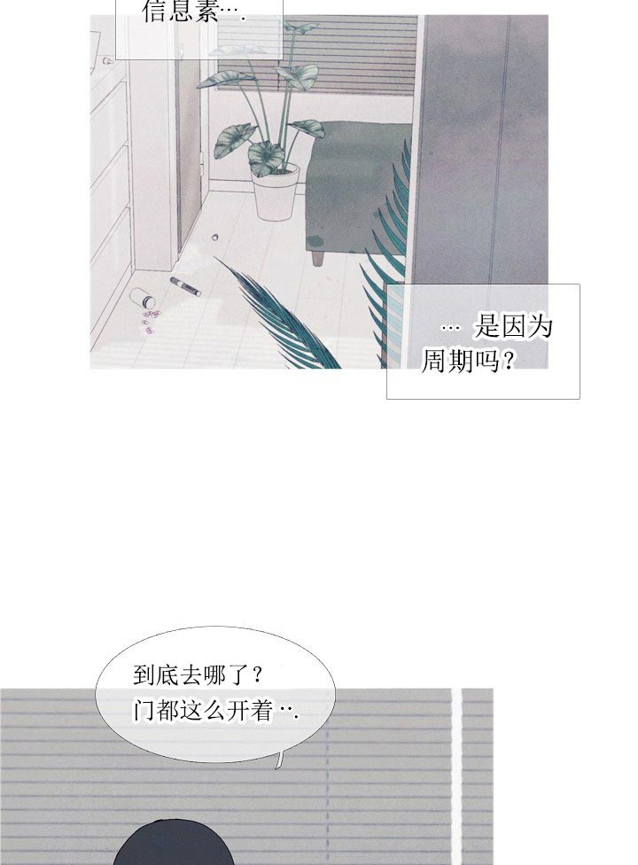 第42话 42_周期18