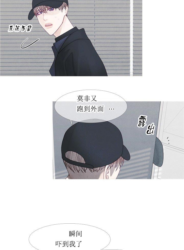 第42话 42_周期19