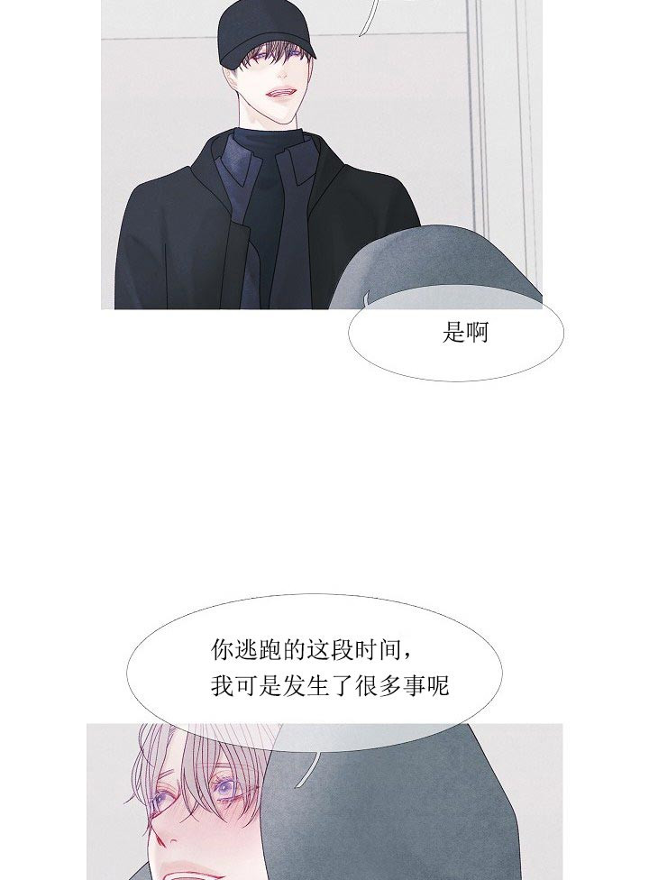 第42话 42_周期22