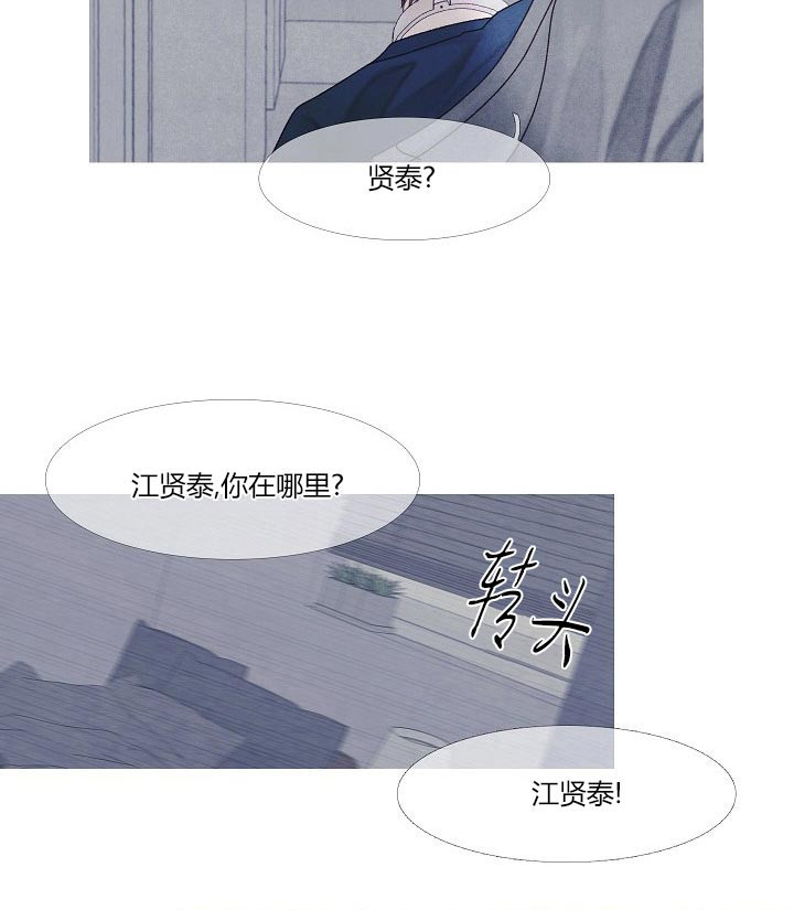 第42话 42_周期3