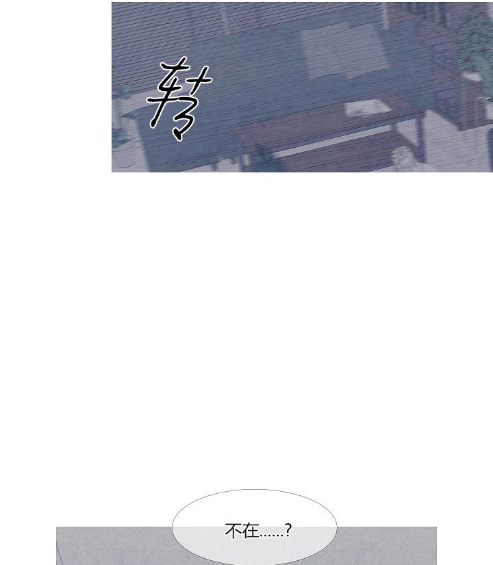 第42话 42_周期4
