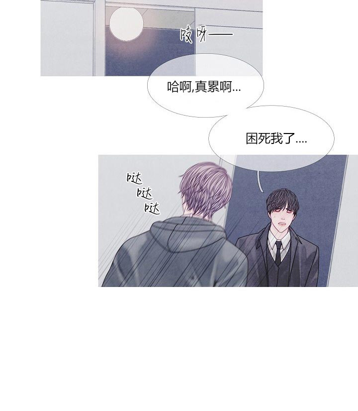 第42话 42_周期7