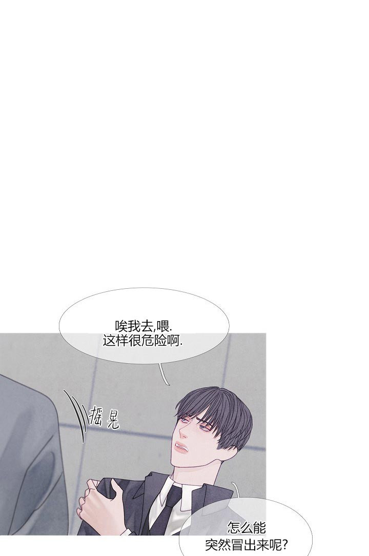 第42话 42_周期9